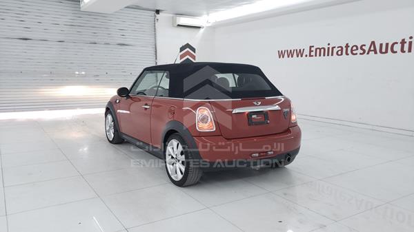 Mini Cooper 2015 WMWZN3C53FT862747 Image 29