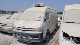 Toyota Hiace - Scrap without document — Front Left Angle — Photo 4 — Thumbnail