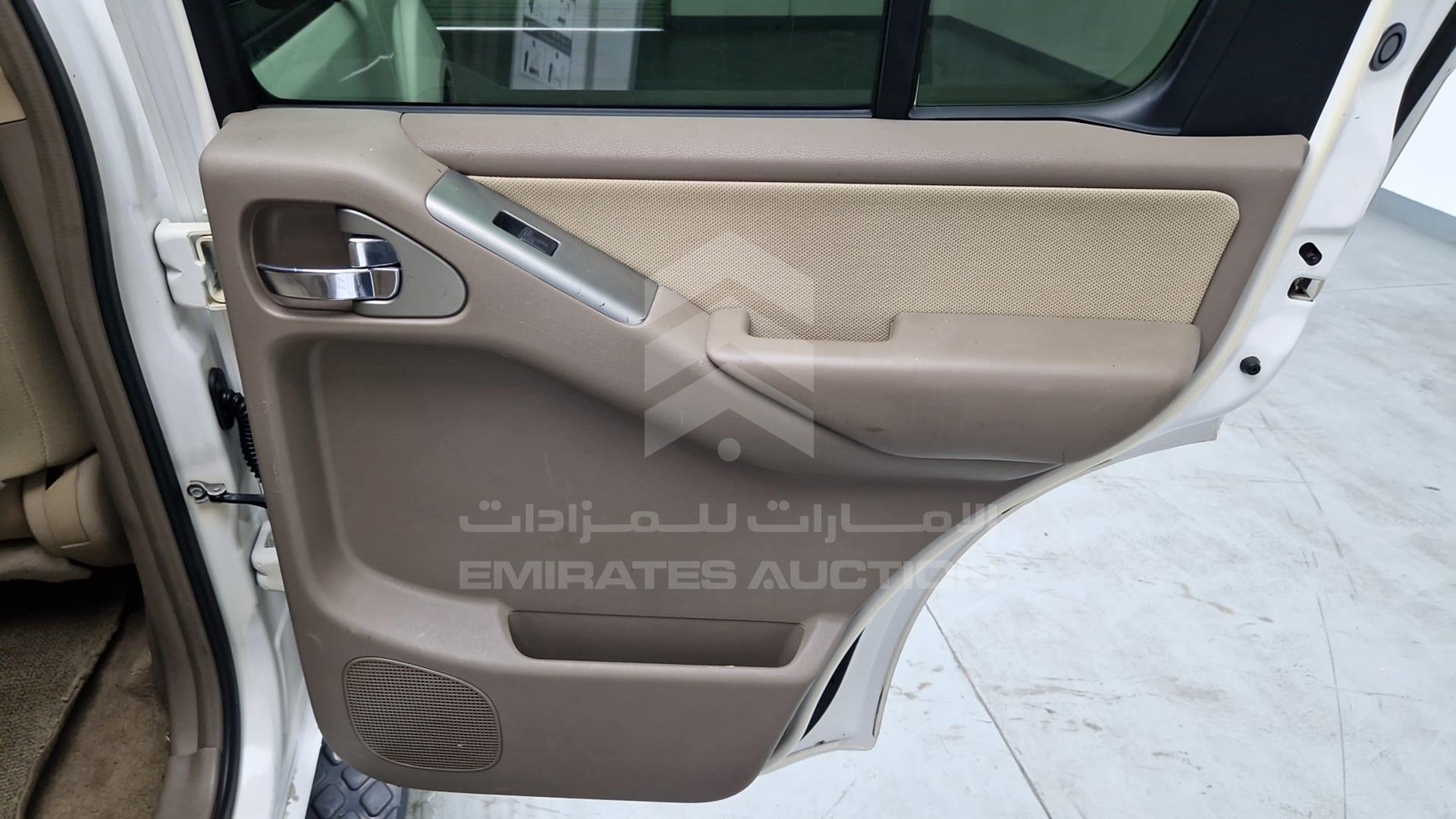 2008 NISSAN PATHFINDER VIN: 5N1AR18B18C664982