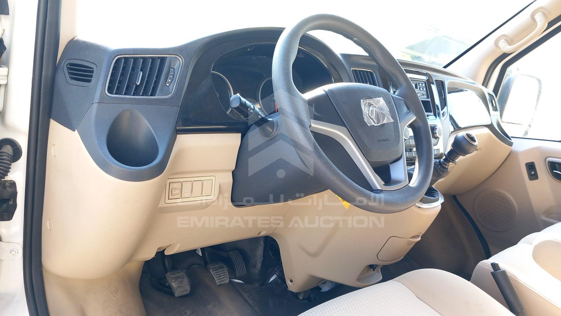 2024 FOTON TOANO VIN: LVCB2NBA7RS240359