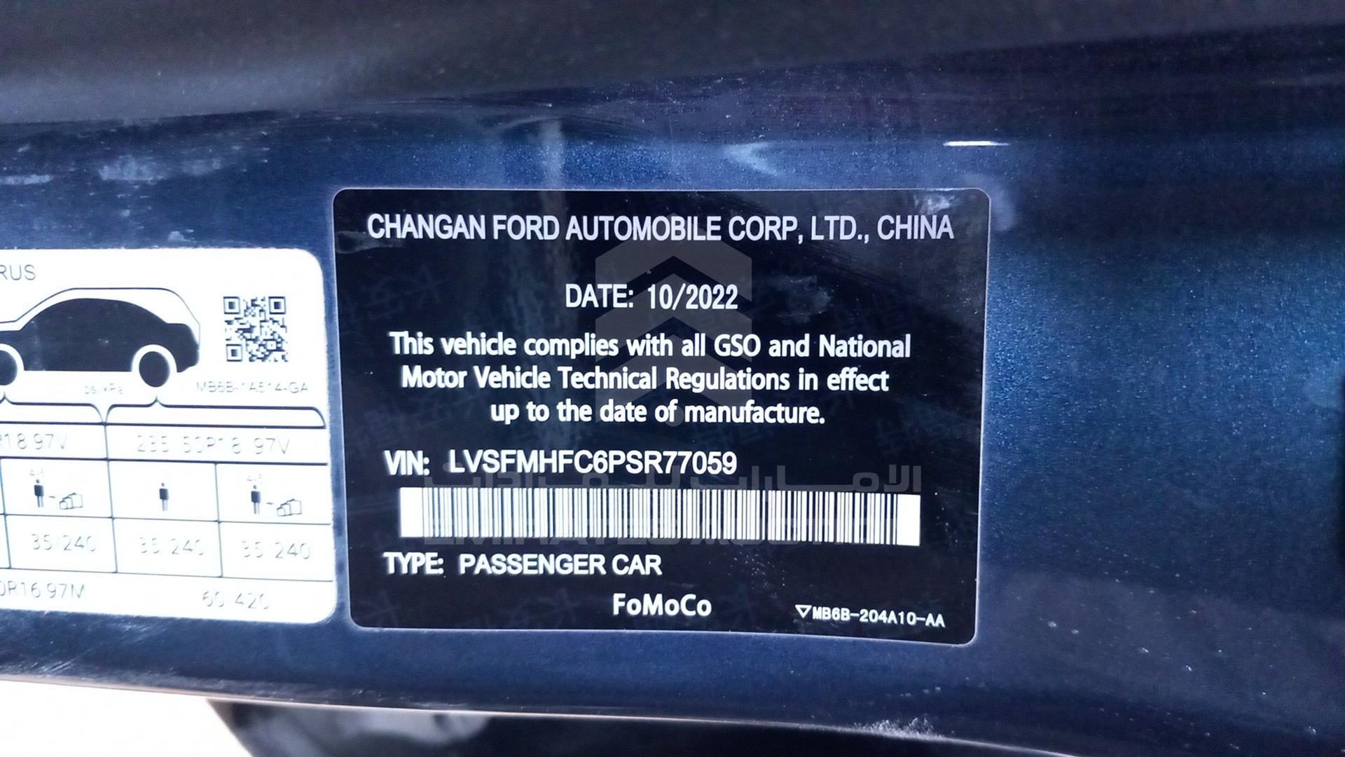 2023 FORD TAURUS VIN: LVSFMHFC6PSR77059