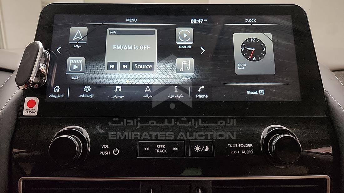 2011 Nissan Patrol — Entertainment Systems & Camera Monitor & Navigation — Photo 19