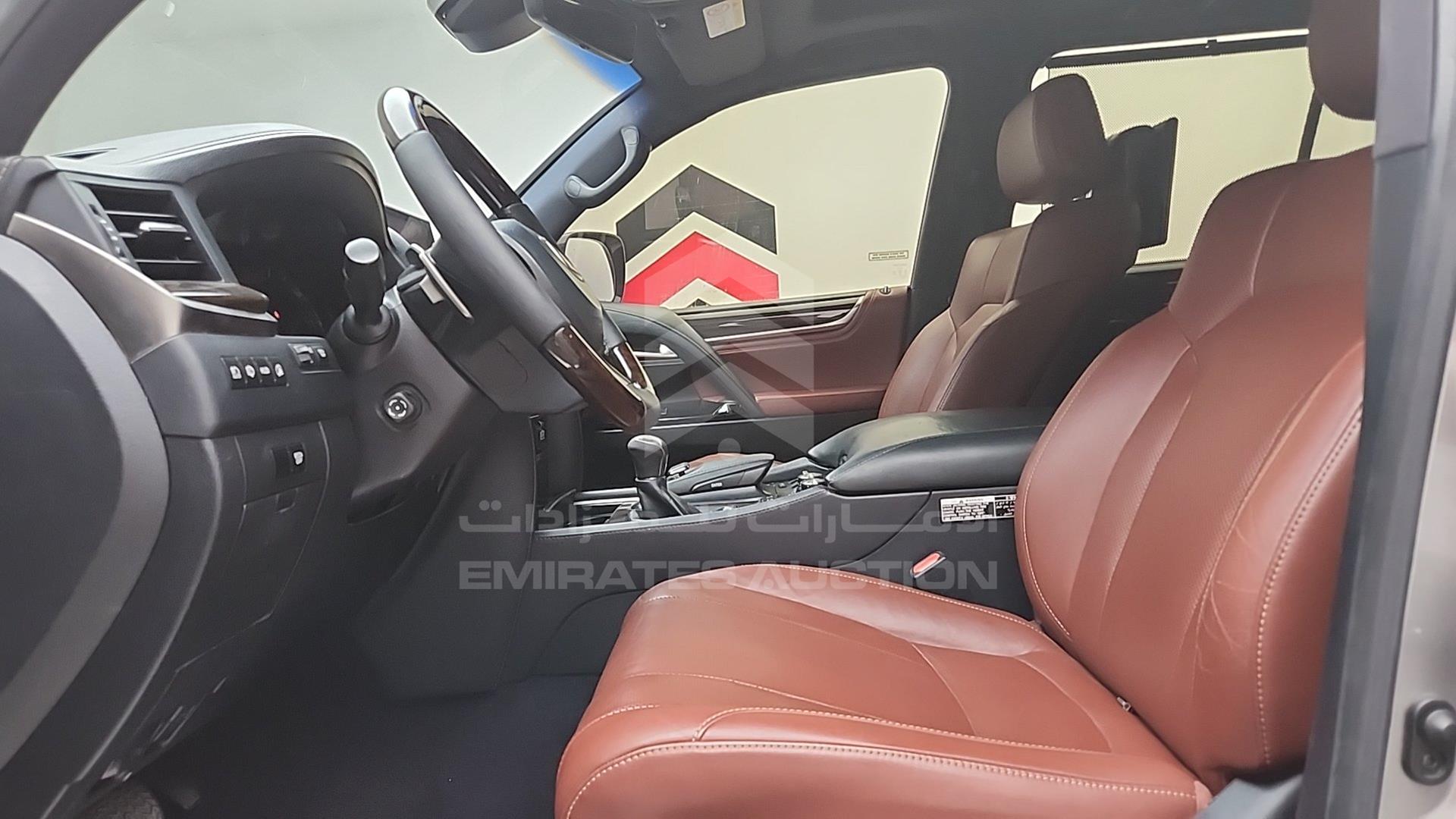 2017 LEXUS LX 570 VIN: JTJHY00W7H4233309