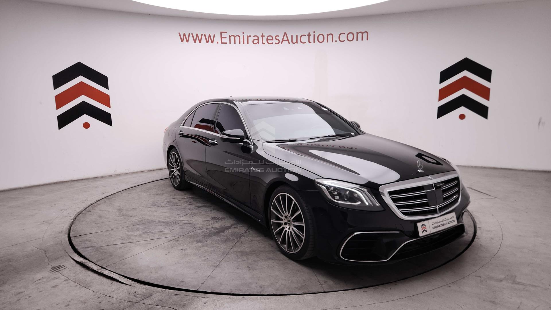 2015 MERCEDES S 550 VIN: WDDUG8FB8FA160740