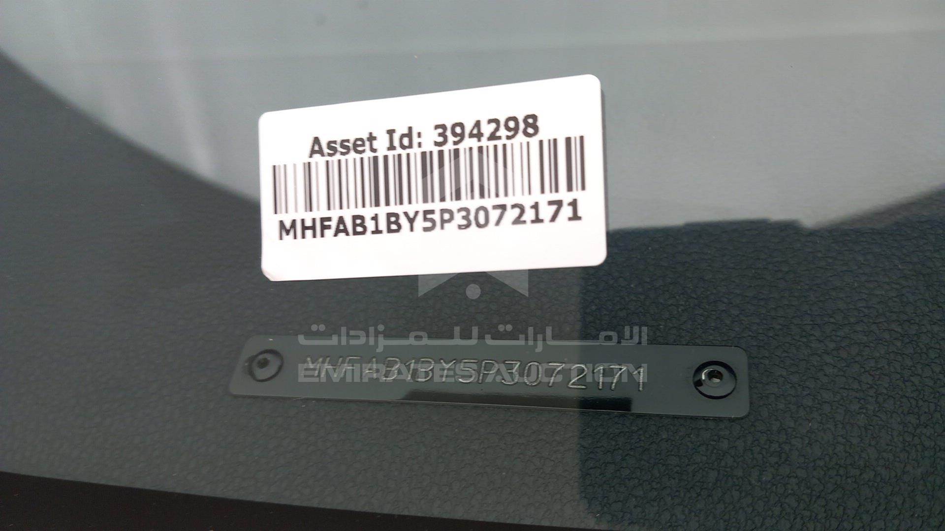2023 TOYOTA VELOZ VIN: MHFAB1BY5P3072171