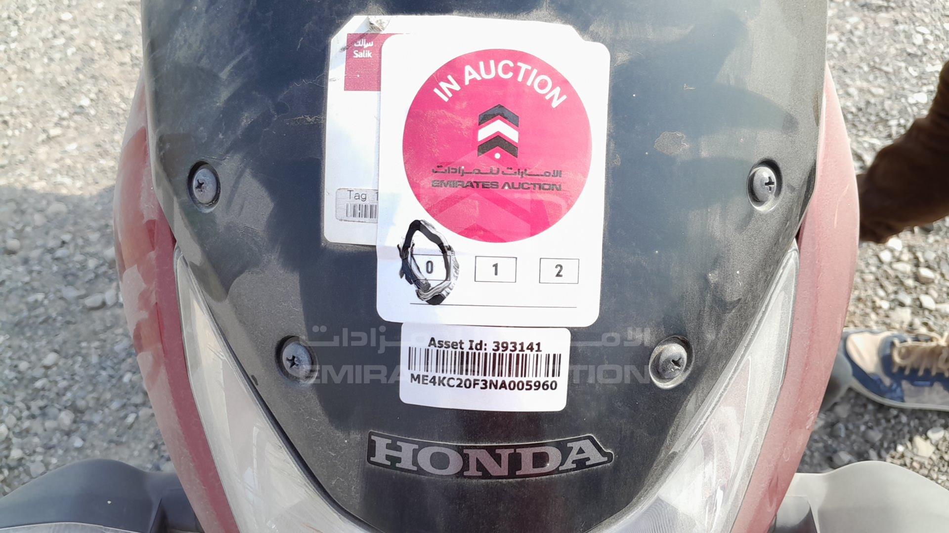 2022 HONDA UNICORN VIN: ME4KC20F3NA005960