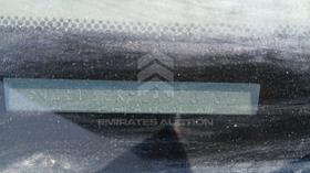 2002 Toyota Camry — VIN on Frame — Photo 2 — Thumbnail