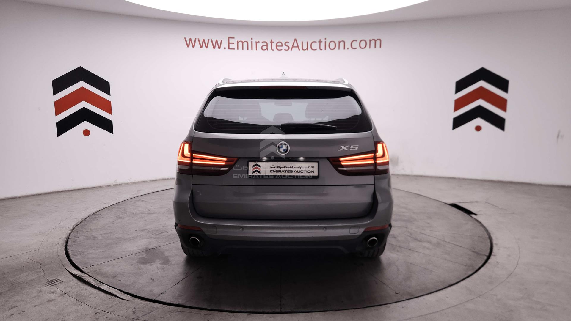 2014 BMW X5 VIN: WBAKR0104E0J17551
