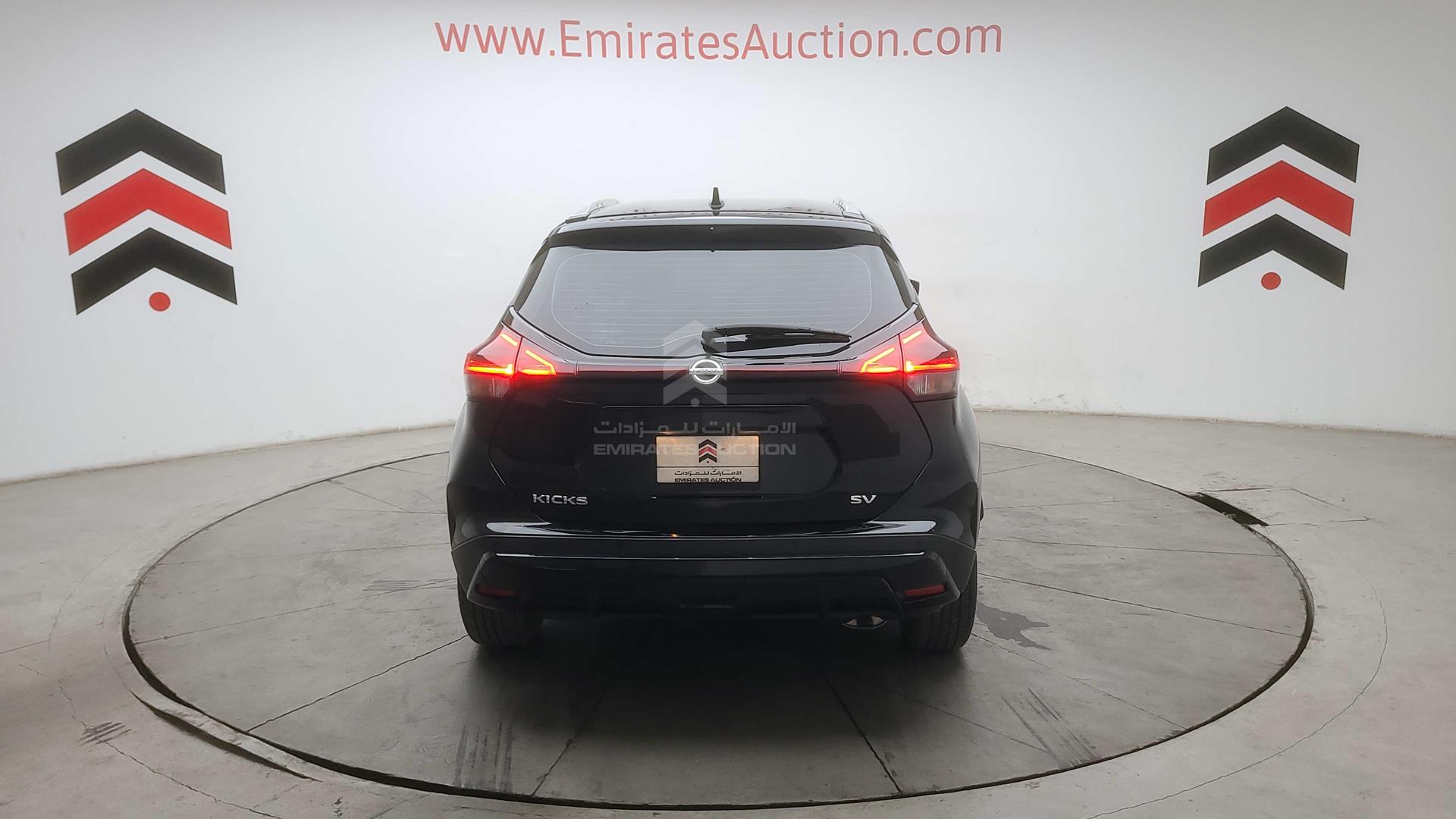 2021 NISSAN KICKS VIN: 3N1CP5CV7ML524724