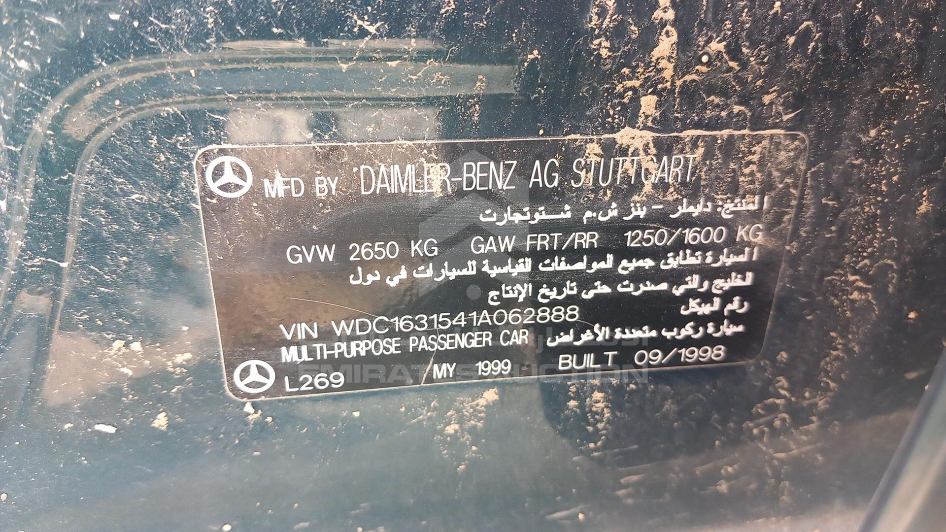 0 MERCEDES --- VIN: WDC1631541A062888