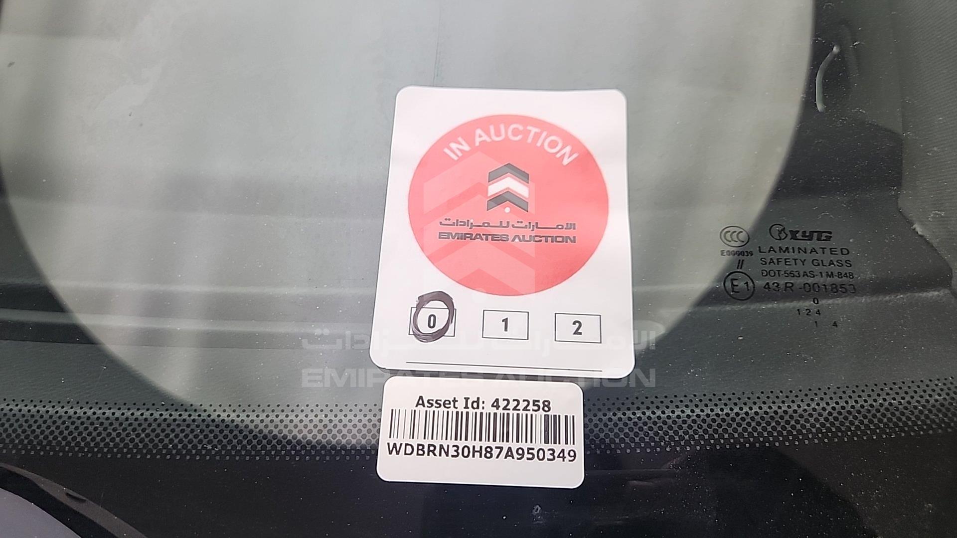 2007 MERCEDES C160 VIN: WDBRN30H87A950349