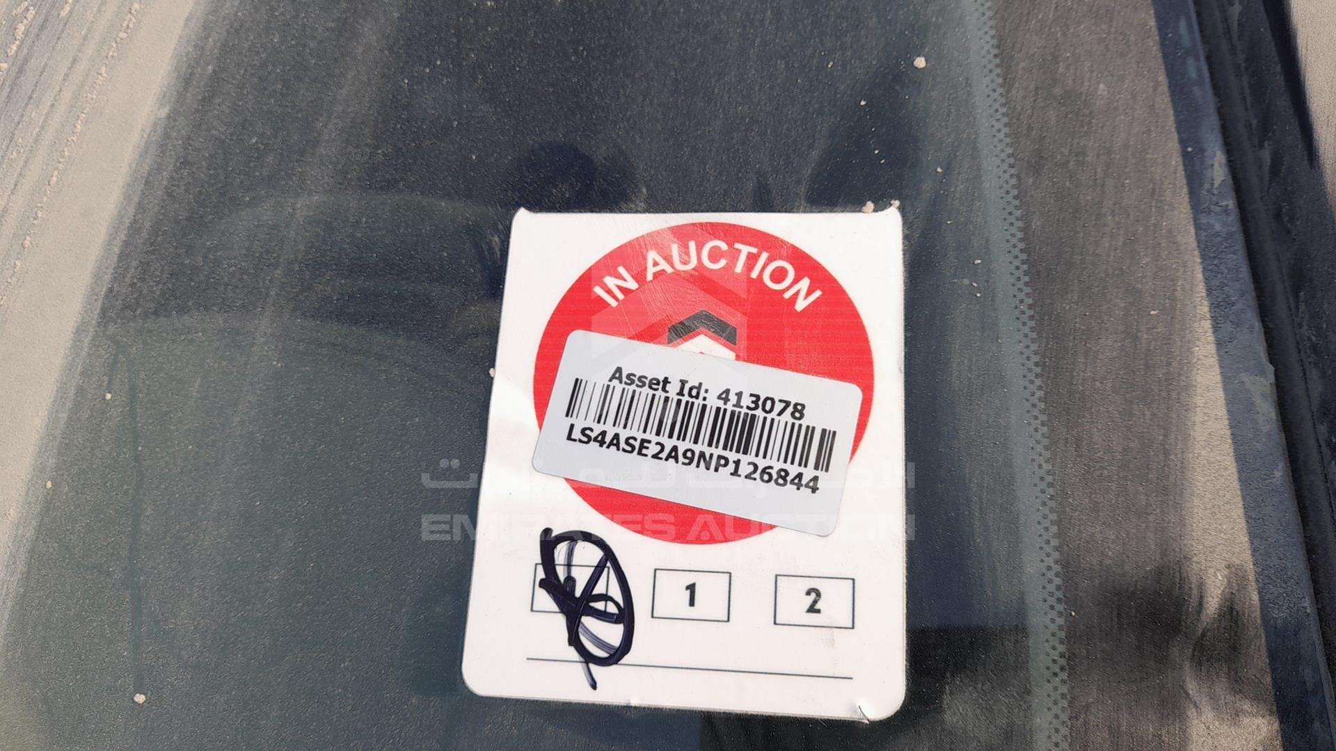 2022 CHANGAN CS 85 VIN: LS4ASE2A9NP126844