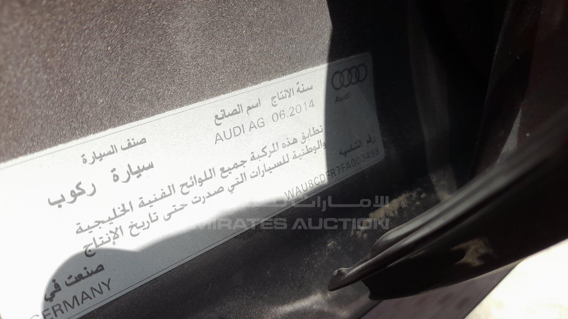 WAU8CDFR7FA003498 - 2015 Audi A5 - #428842