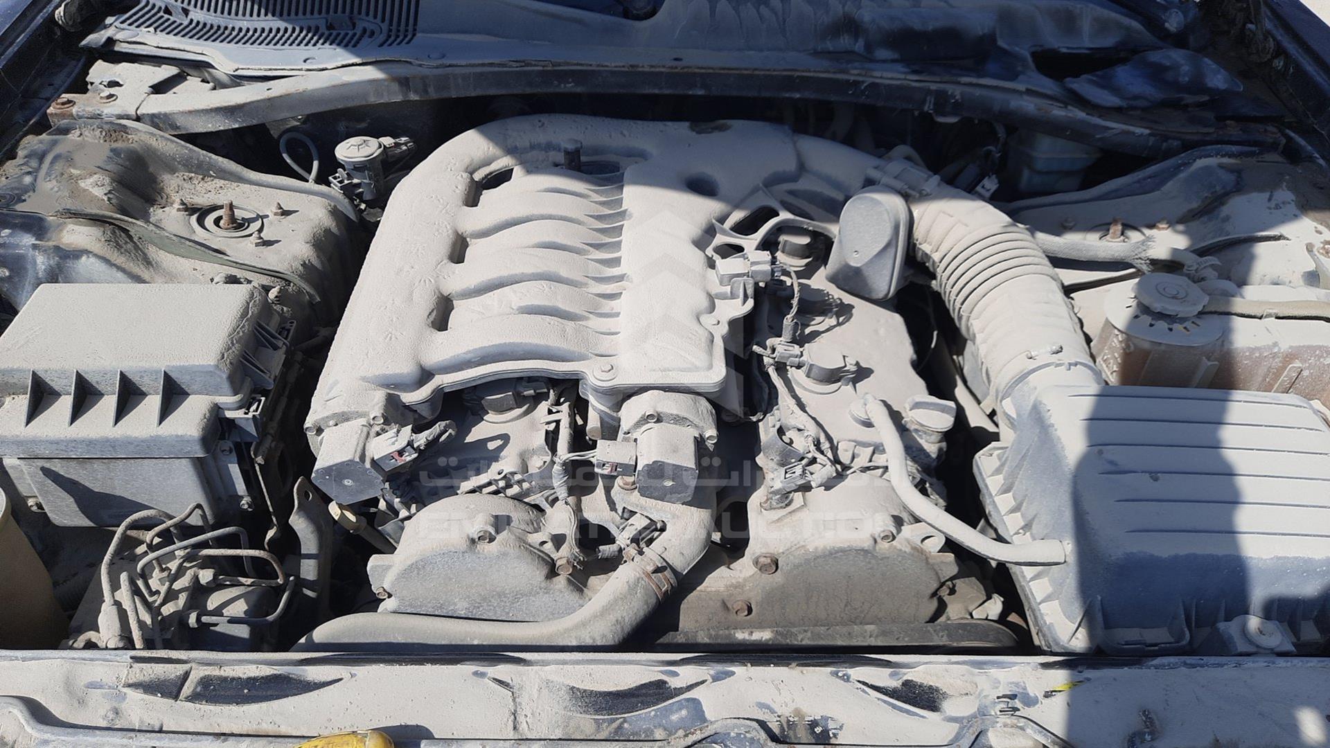2007 DODGE CHARGER VIN: 2B3KA43G57H644896