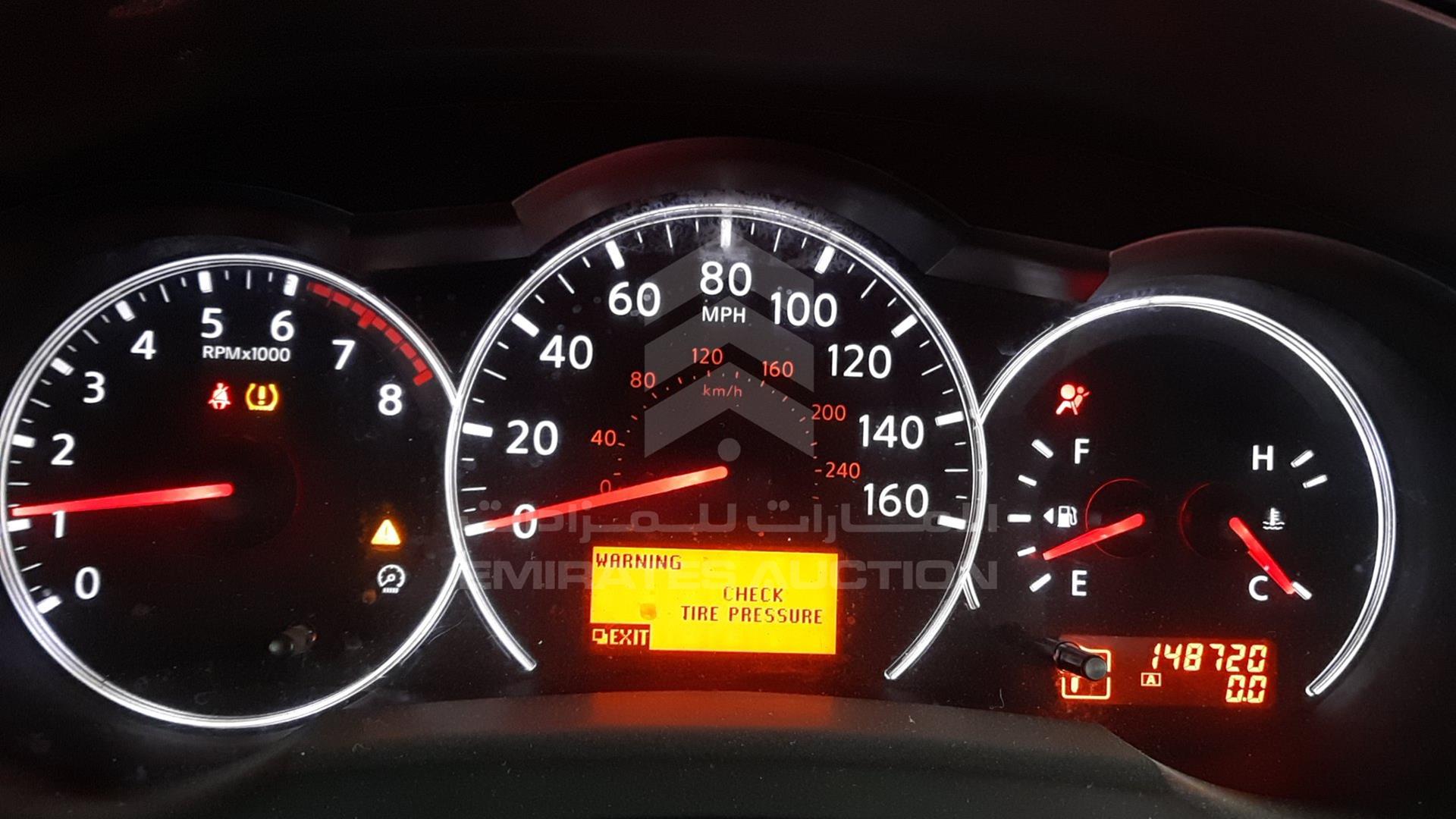 2012 NISSAN ALTIMA VIN: 1N4AL2AP2CN412470