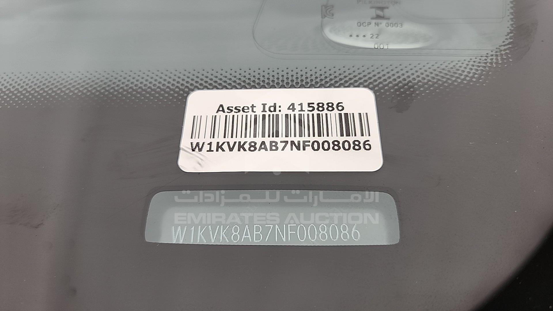 2022 MERCEDES SL 55 AMG VIN: W1KVK8AB7NF008086