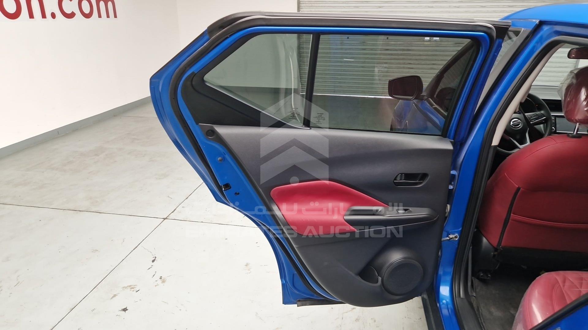 2021 NISSAN KICKS VIN: 3N1CP5BV4ML466007