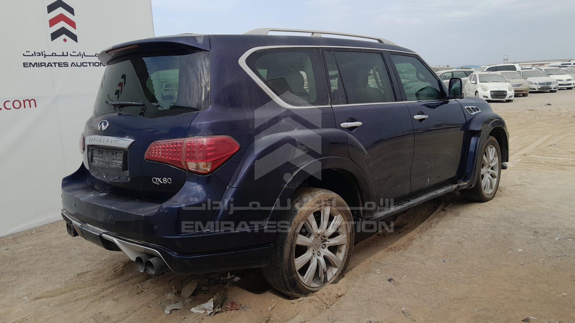 2014 INFINITI QX 80 VIN: JNRAZ2NY9E9041508
