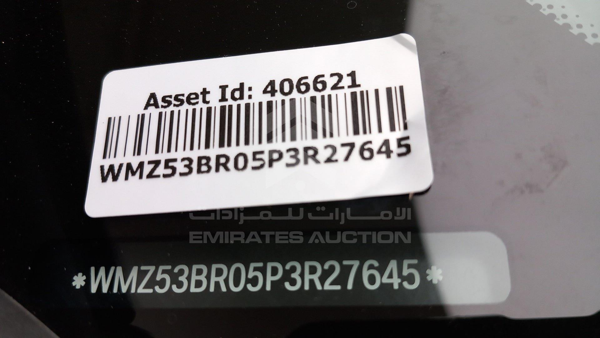 2023 MINI COOPER S VIN: WMZ53BR05P3R27645