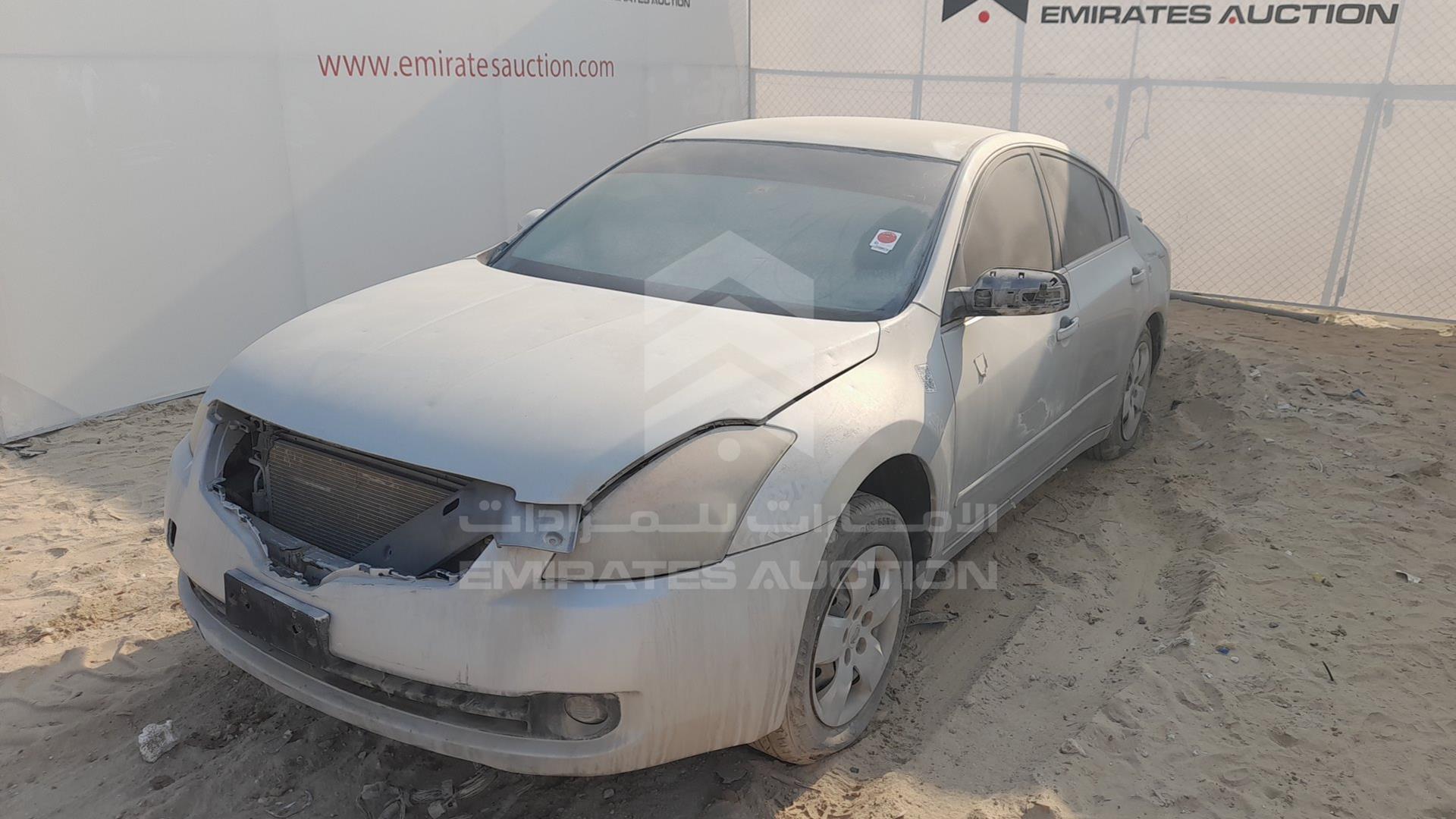 2008 NISSAN ALTIMA 2.5 VIN: 1N4AL21D68C183154