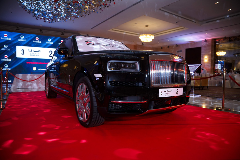 Sharjah Plates Auction - 2019