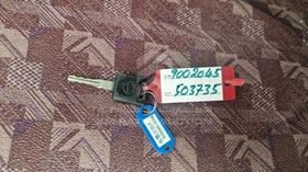2015 Nissan Urvan — Keys — Photo 4 — Thumbnail