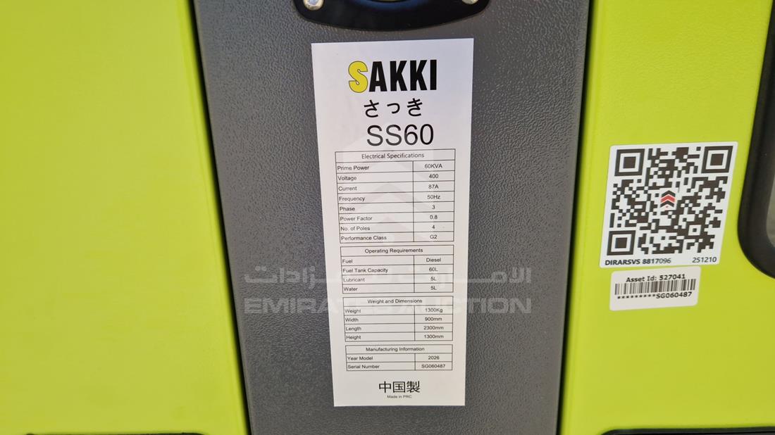 2026 Generator Sakki SS60 — VIN on Frame — Photo 3