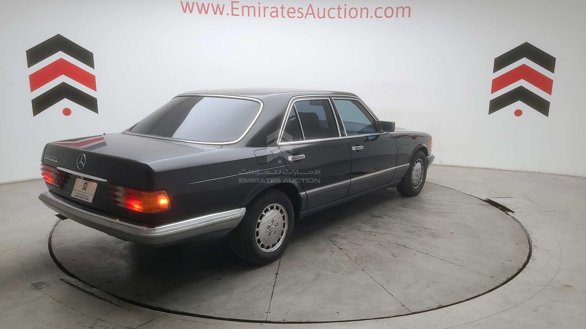 1991 MERCEDES SE 300 VIN: WDBCA24D7MA590747