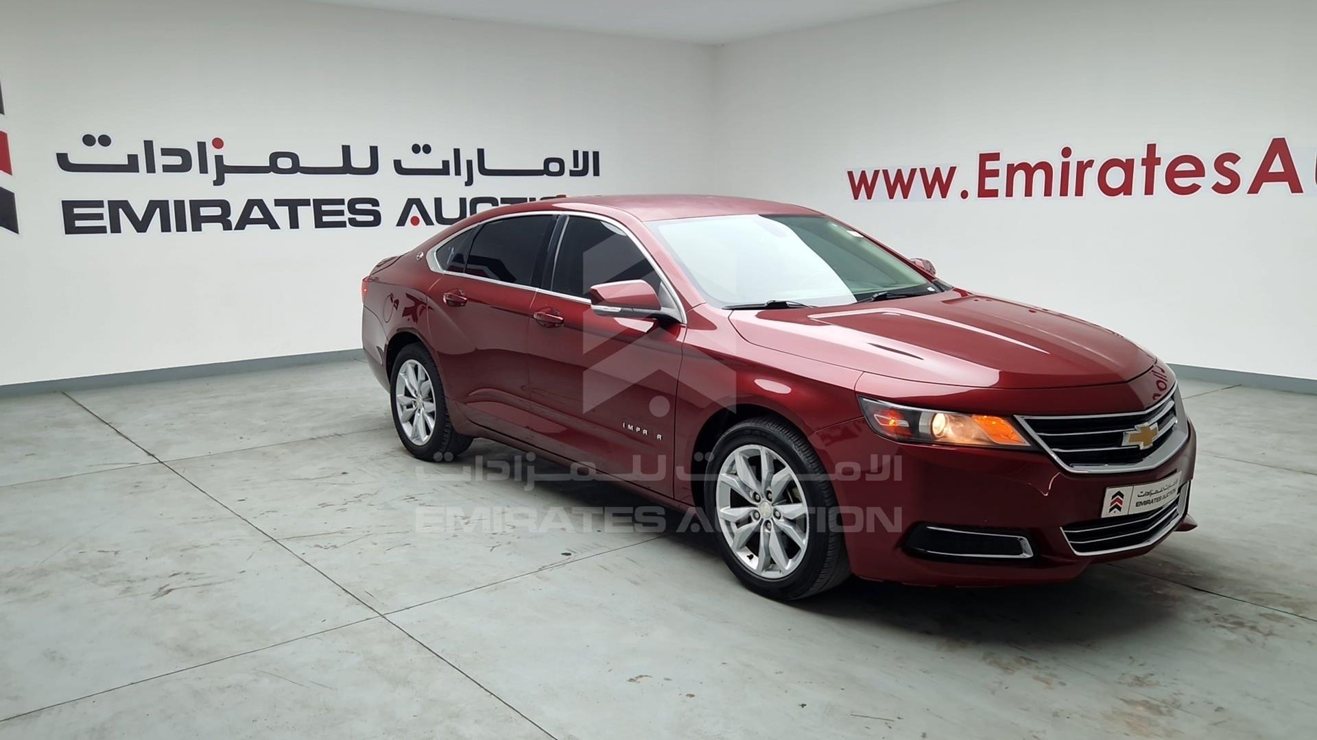 2017 CHEVROLET IMPALA VIN: 1G1105SA0HU161355