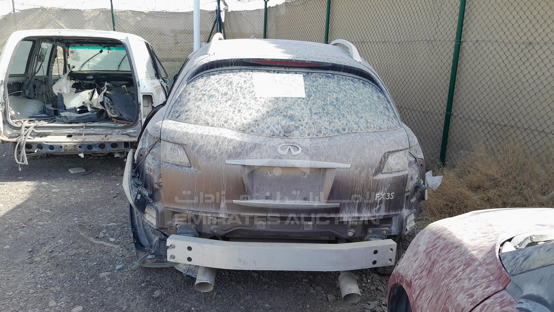 2008 INFINITI FX 35 VIN: JN8AS05Y98X018601