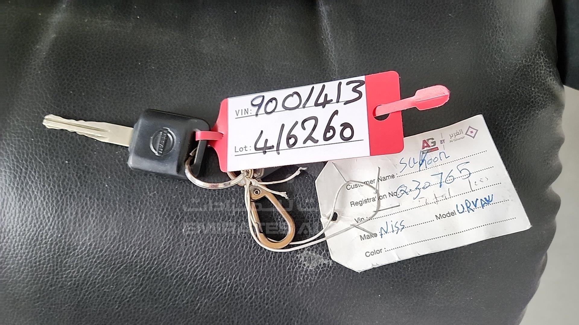 2015 NISSAN URVAN VIN: JN6BE6BSXF9001413