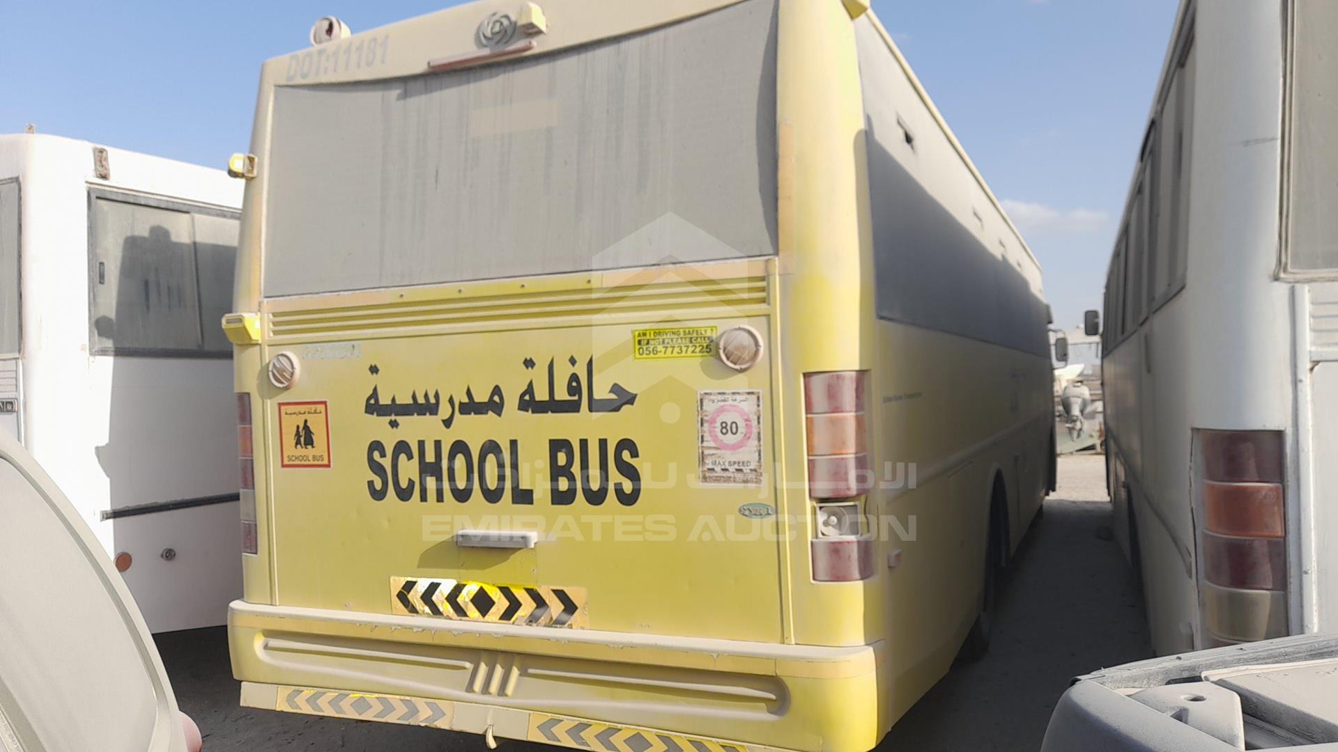 2014 ASHOK LEYLAND FALCON VIN: MB1PBEFA7EE1M3570