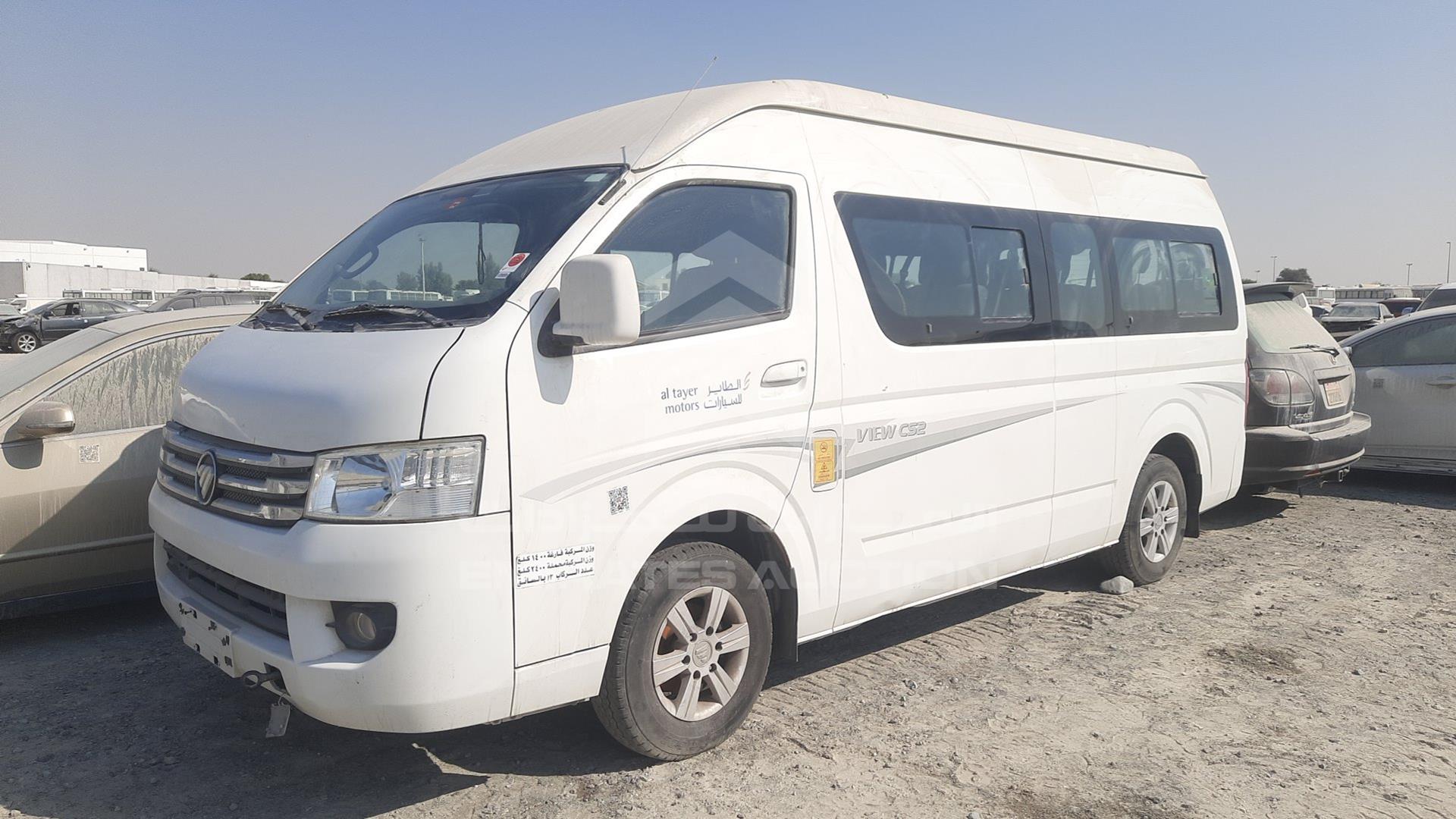 2019 FOTON BJ6549-C5 VIN: LVCB2NWA2KS211206