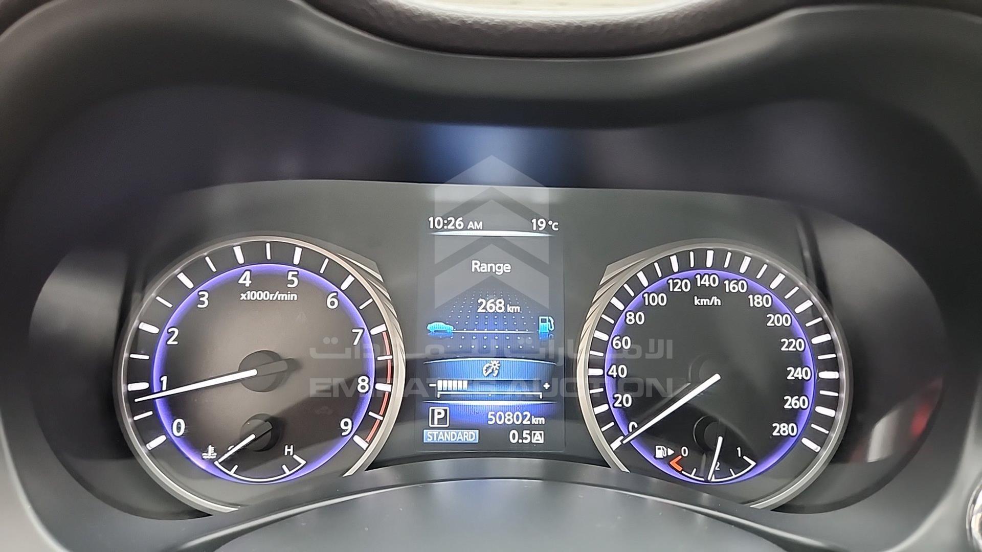 2017 INFINITI Q50 VIN: JN1EV7AP4HM520088