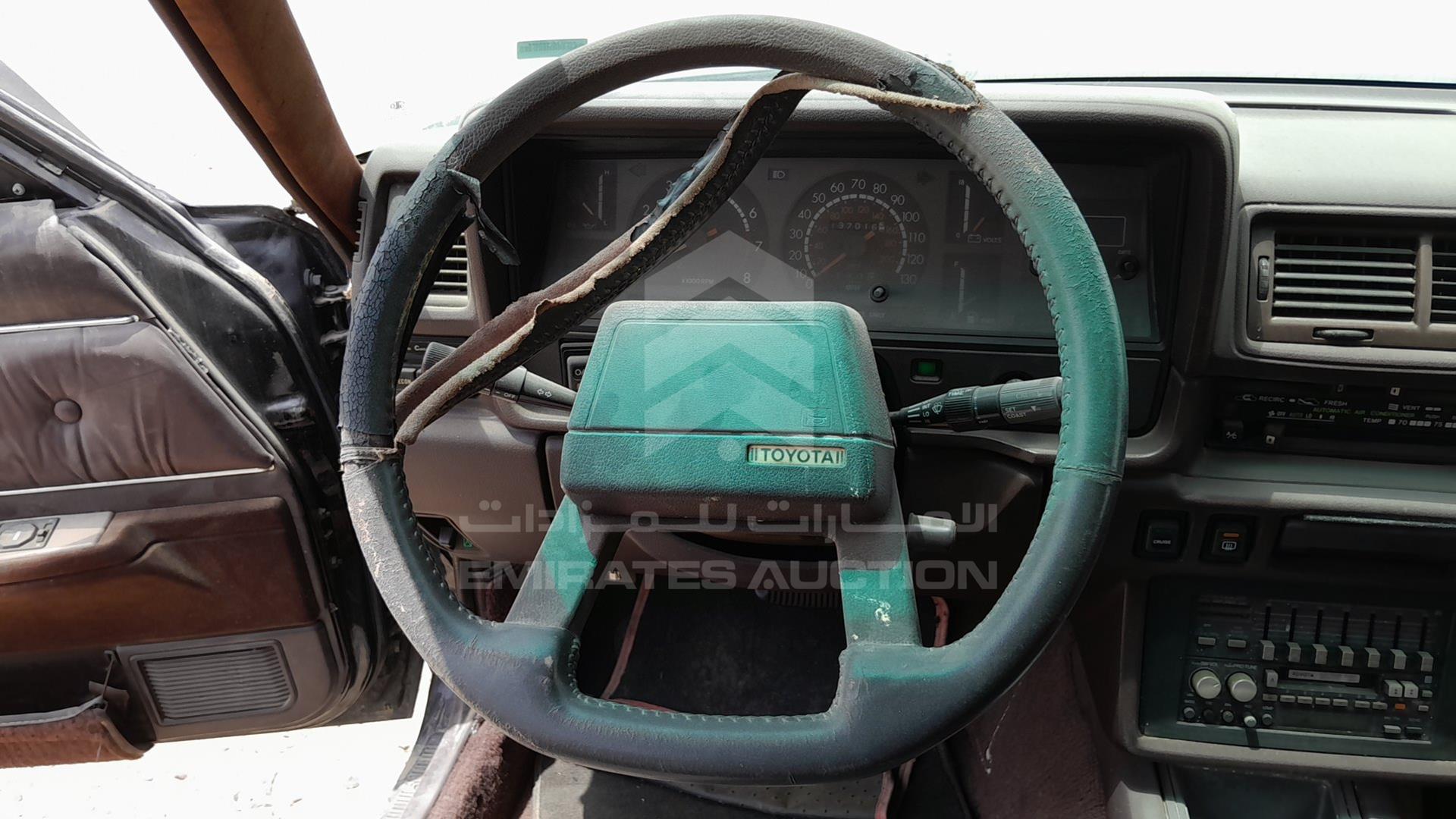 1984 TOYOTA CRESSIDA VIN: JT2MX63E8E0062981