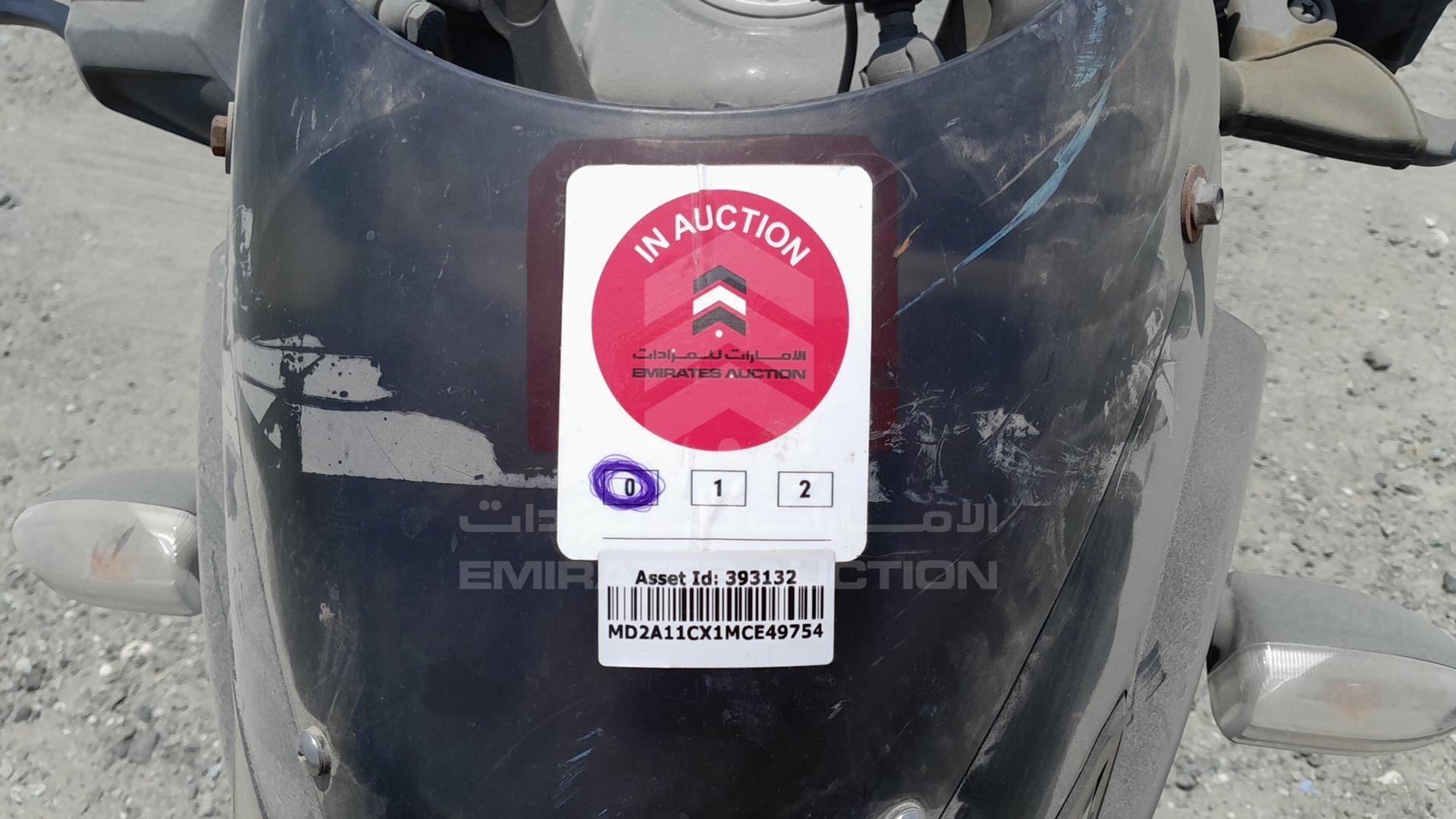 2021 BAJAJ 150 CC VIN: MD2A11CX1MCE49754