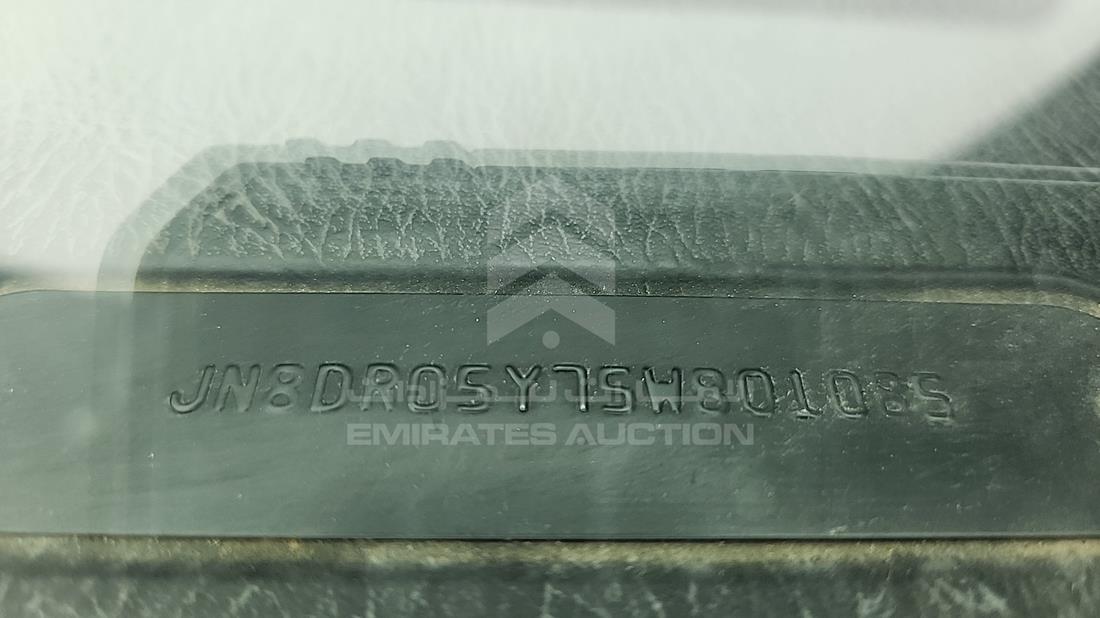 2005 Nissan Pathfinder — VIN on Frame — Photo 5