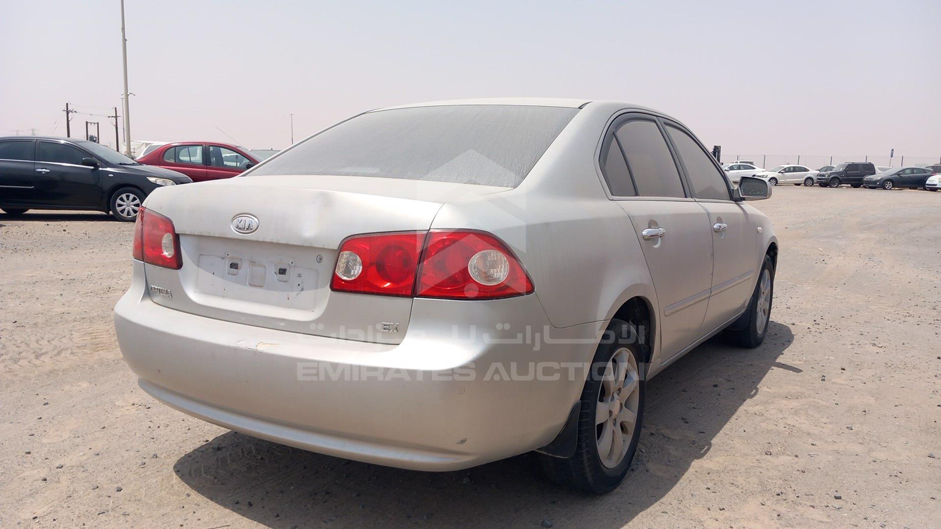 2007 KIA OPTIMA VIN: KNAGE222875109746