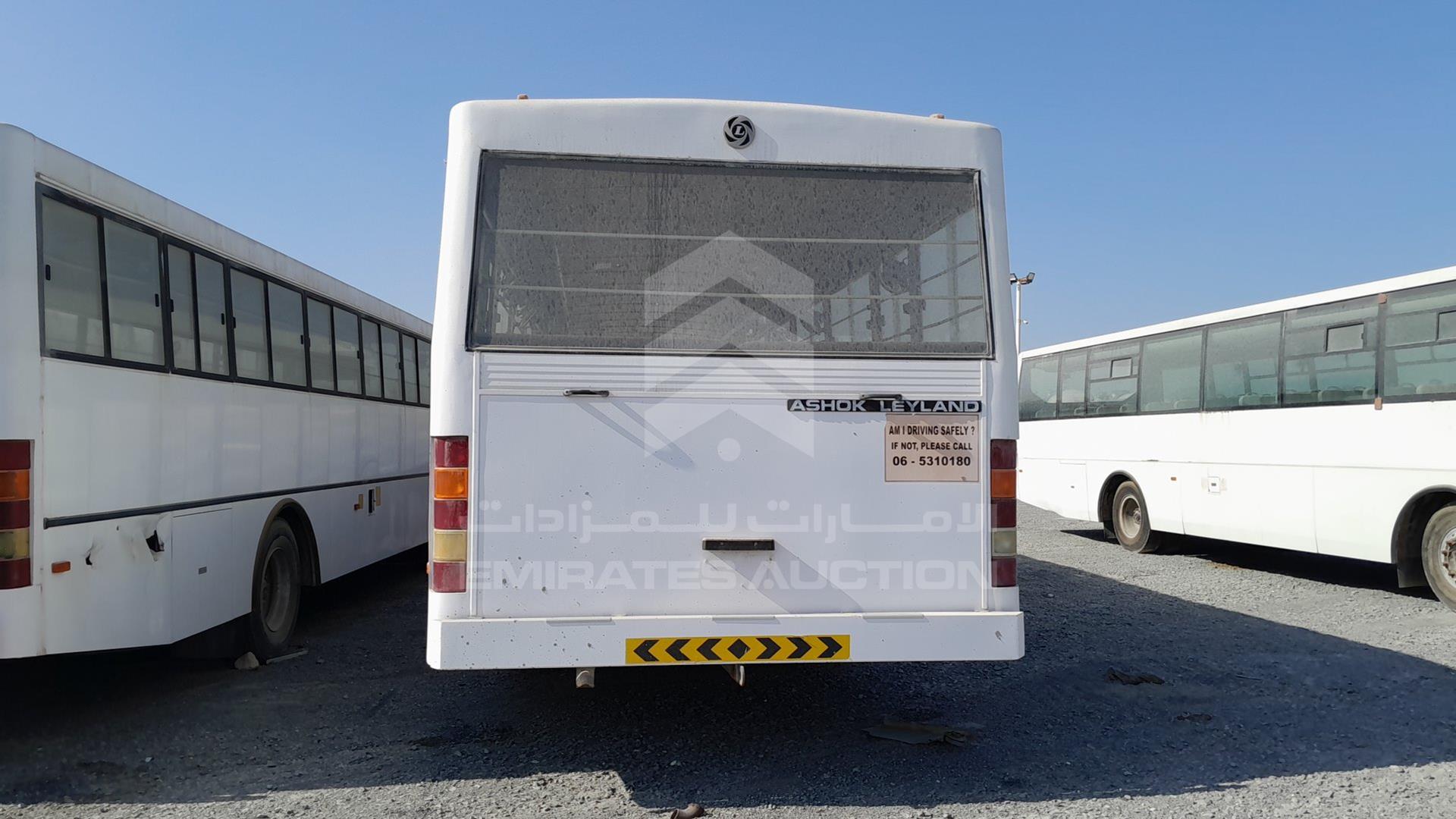 2015 ASHOK LEYLAND FALCON VIN: MB1PBEFA5FUEA0022