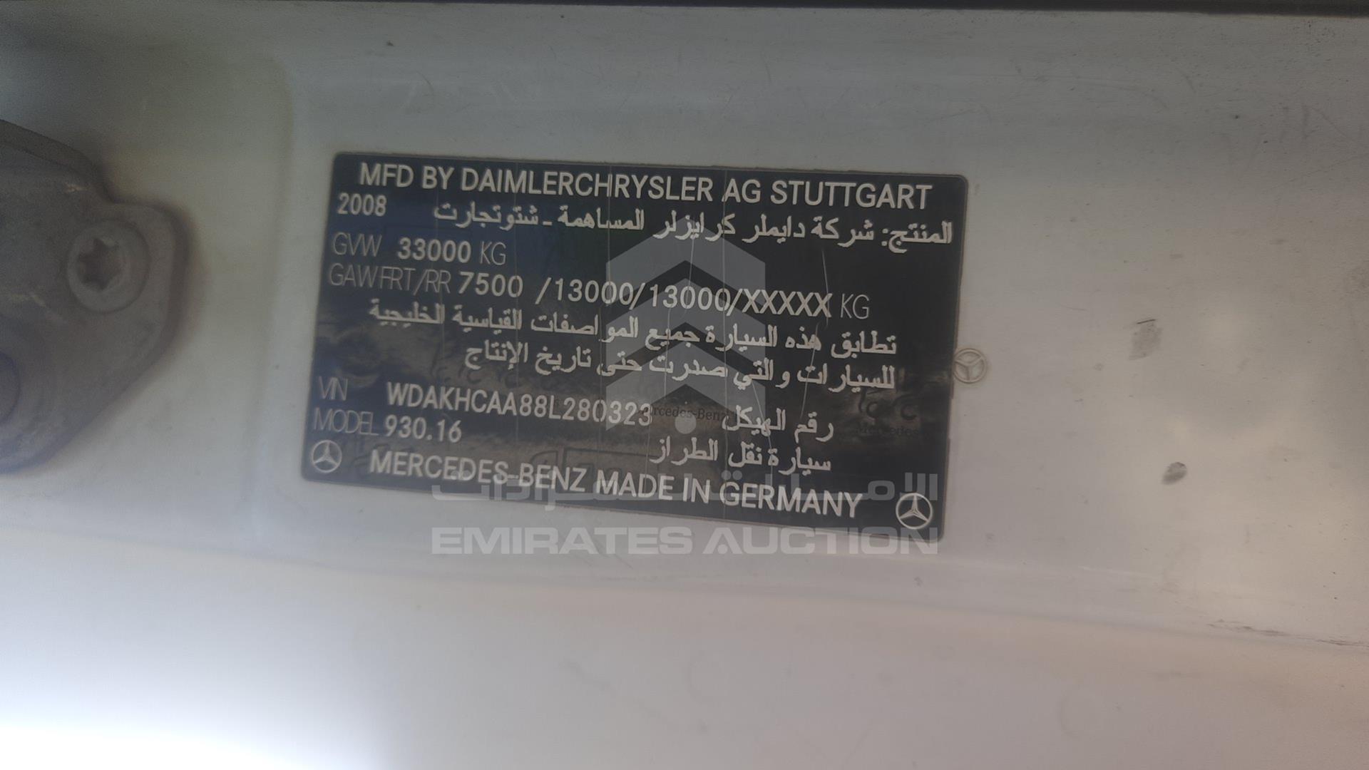2008 MERCEDES ACTROS VIN: WDAKHCAA88L280323