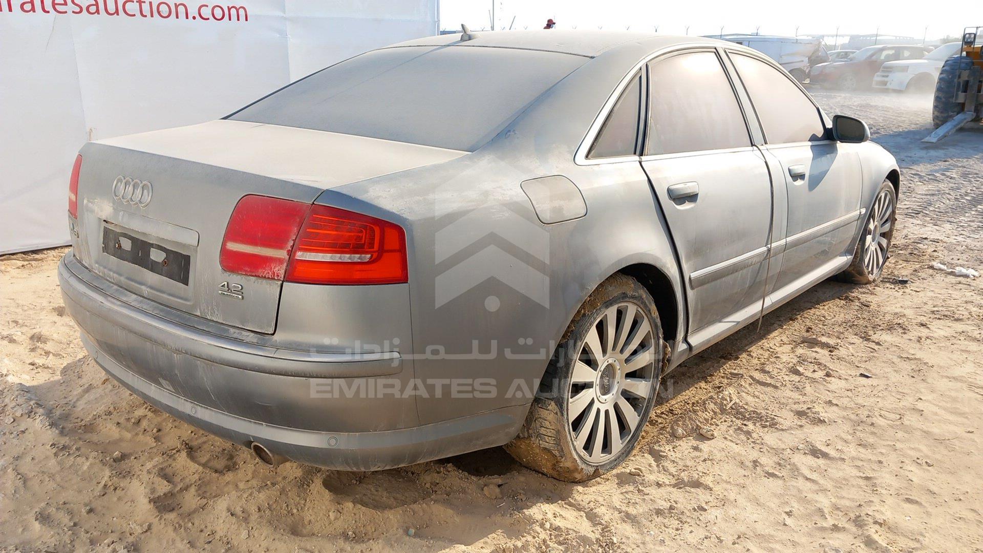 2006 AUDI A8 VIN: WAULL44E56N018245