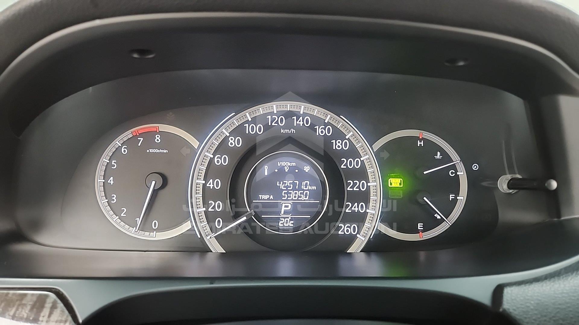 2013 HONDA ACCORD VIN: 1HGCR367XDA600938