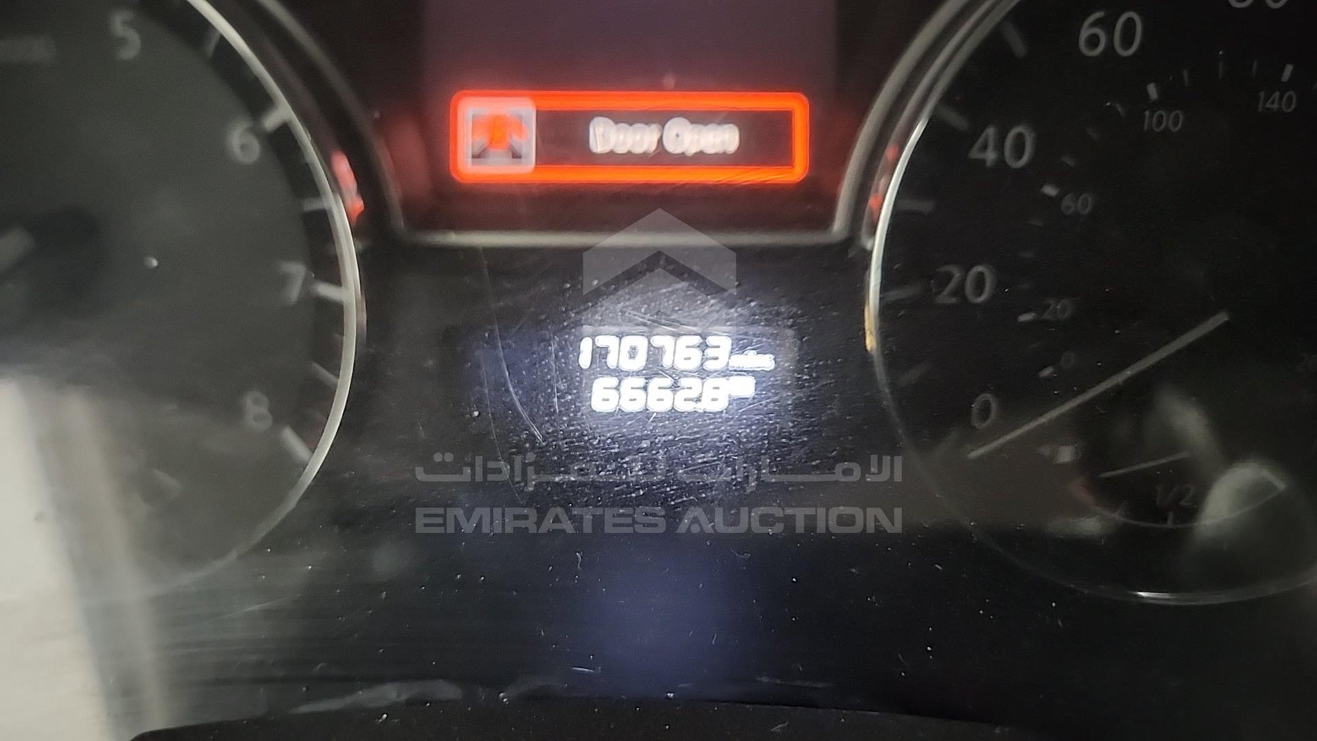 2013 NISSAN ALTIMA VIN: 1N4AL3AP1DC129190