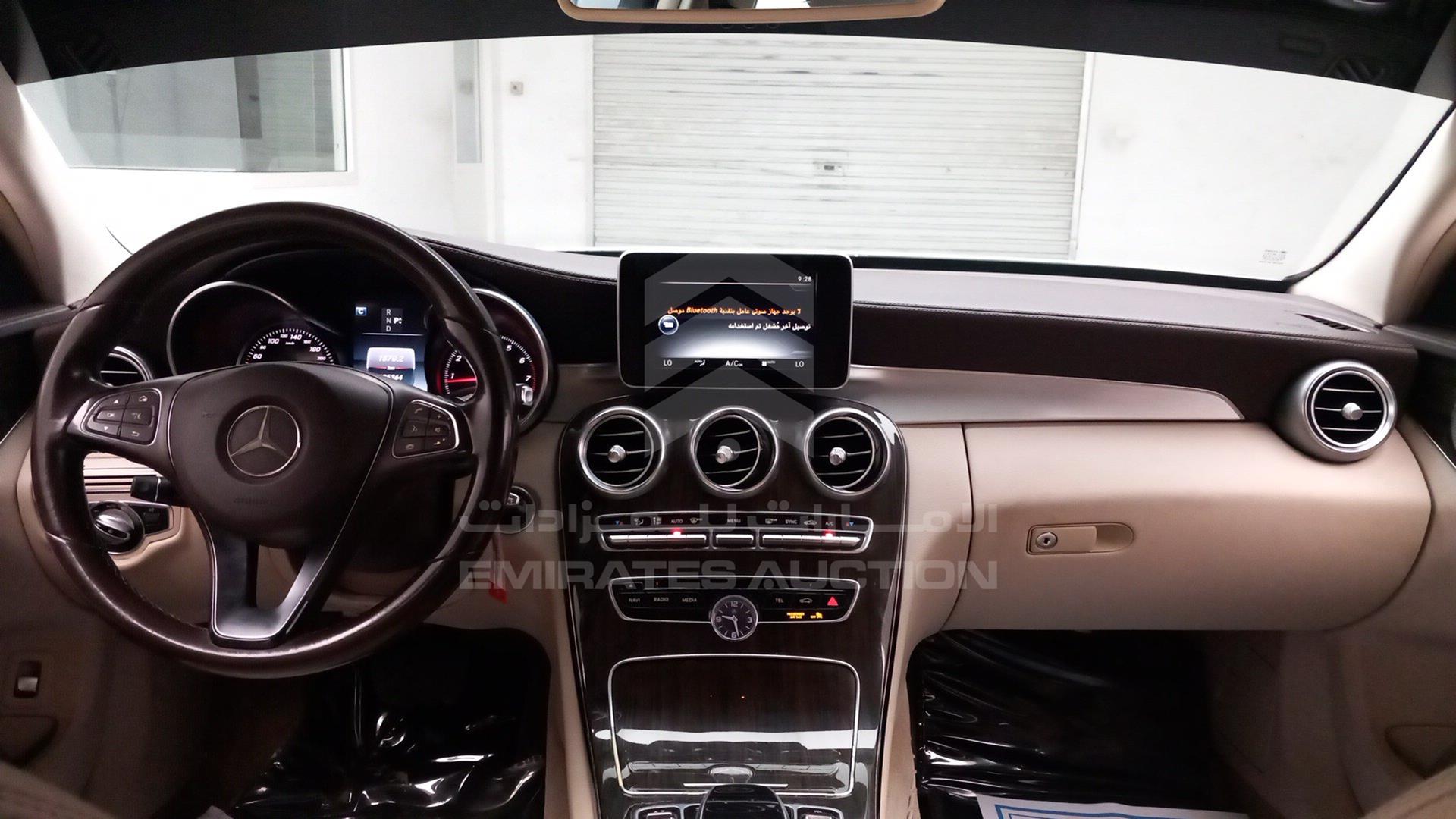 2015 MERCEDES C 300 VIN: 55SWF4KBXFU040349