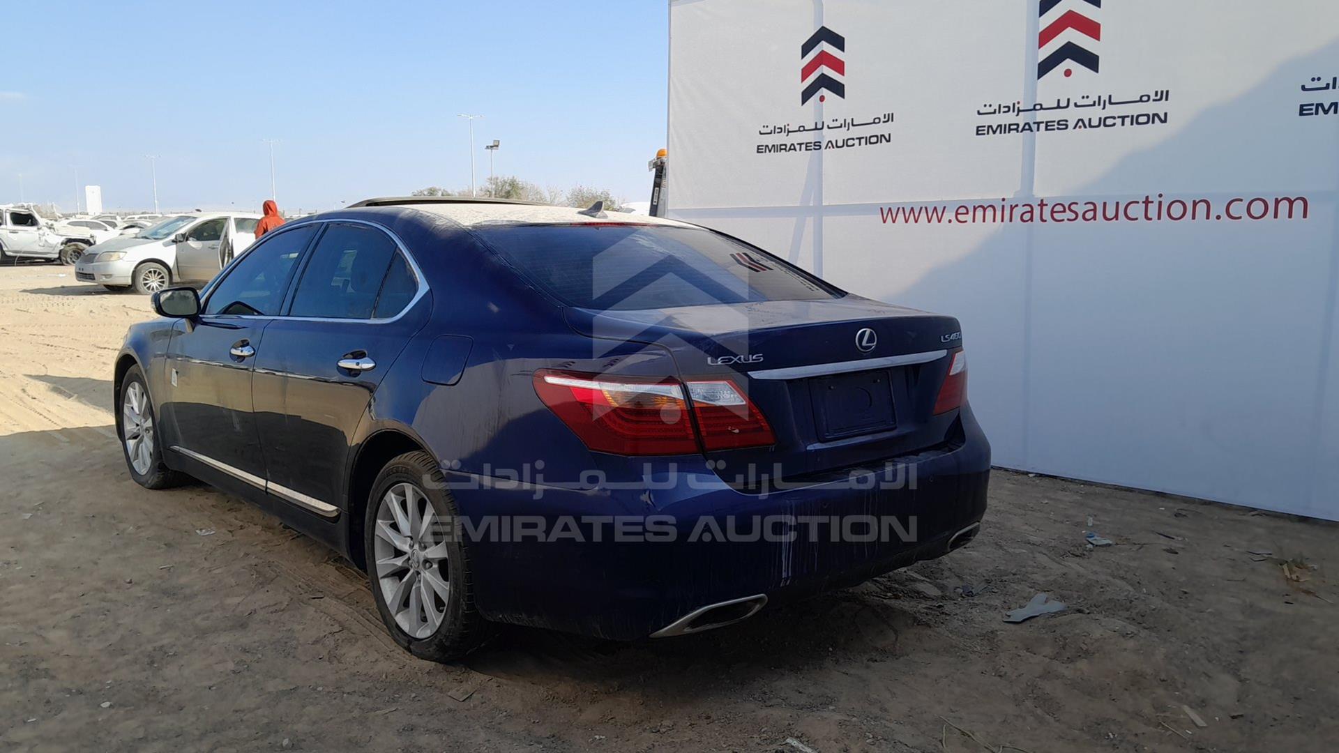 2011 LEXUS LS 460 VIN: JTHCL5EF7B5010074
