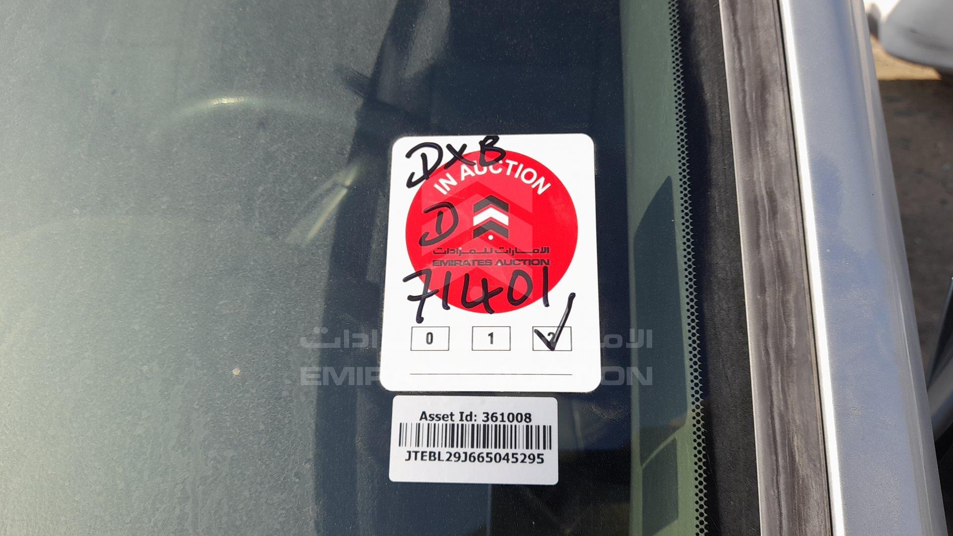 JTEBL29J665045295 - 2006 Toyota Prado - #442668