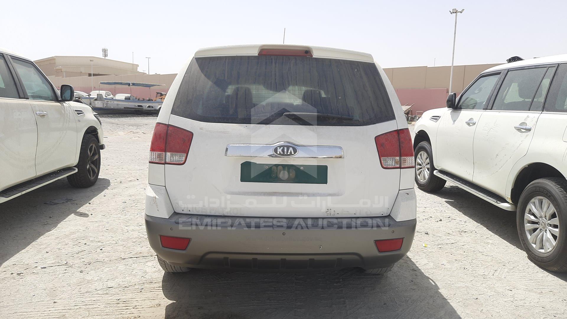 2015 KIA MOHAVE VIN: KNAKM811XF5127687