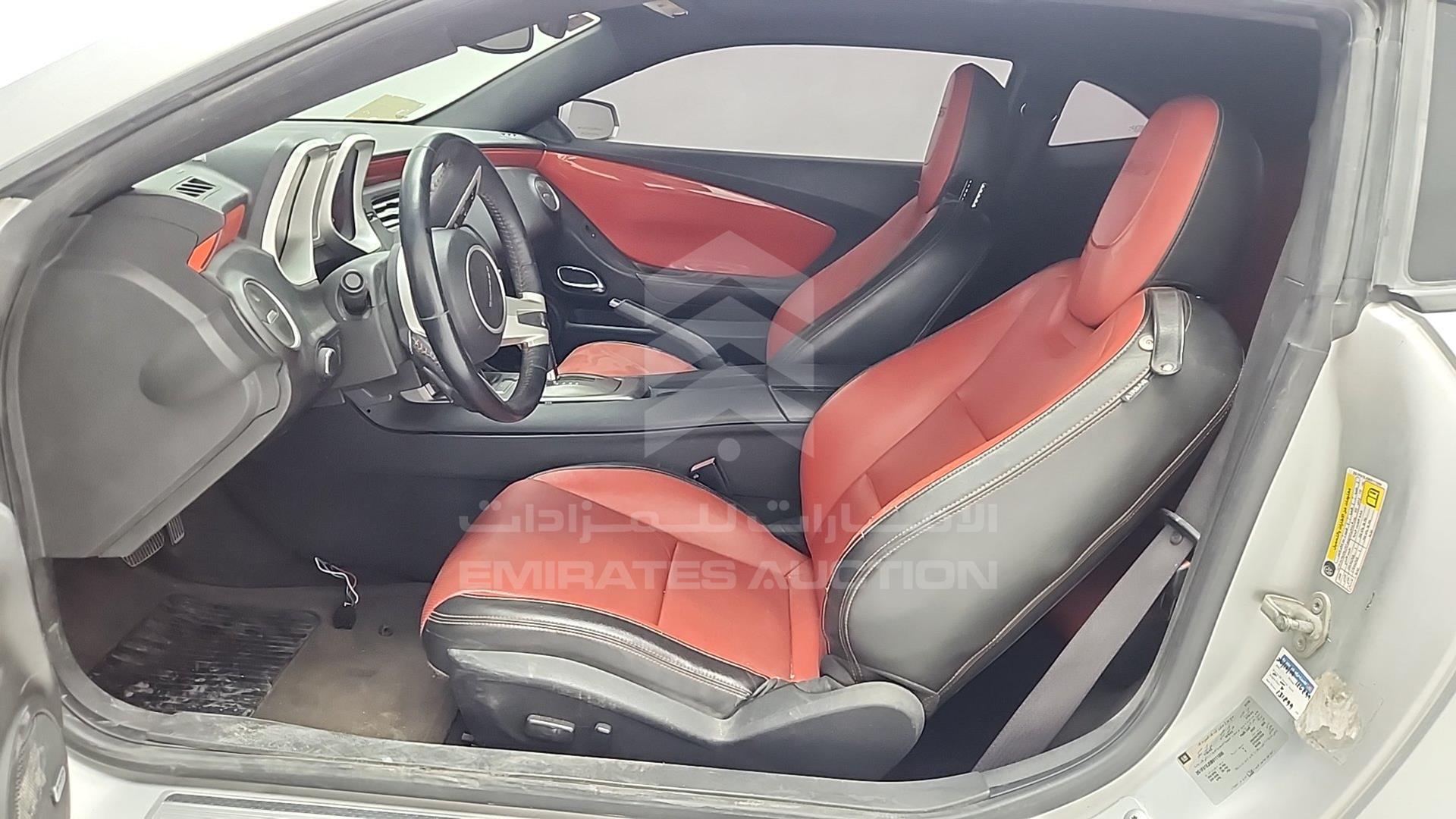 2011 CHEVROLET CAMARO VIN: 2G1F91EJ5B9111006