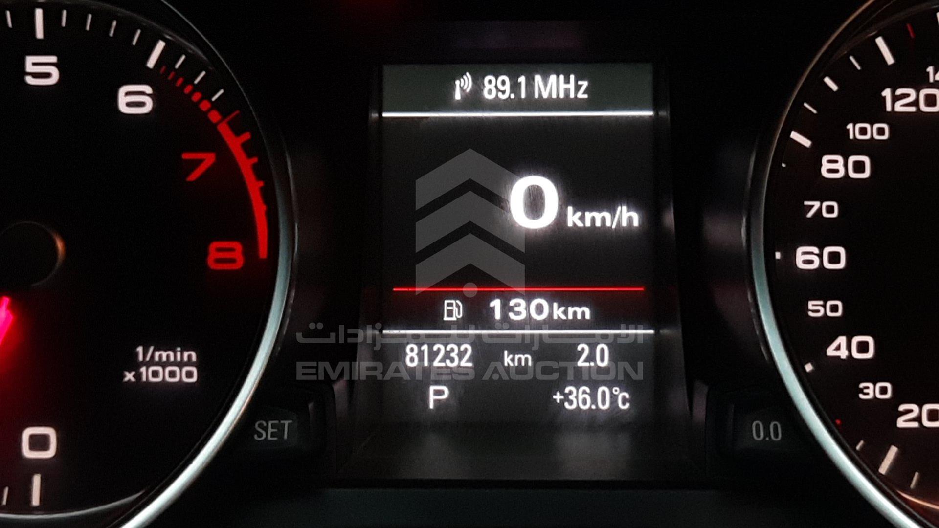 2013 AUDI A5 VIN: WAUCGBFR8DA012114