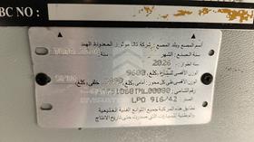 تاتا LPO 916 2026 — رقم الشاسيه على الهيكل — صورة 3 — صورة مصغرة